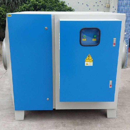 uv photolysis equipment